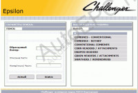 Challenger Parts NA 2016 Epsilon,     Challenger (Agco).