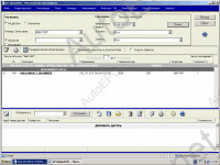 Chevrolet GME EPC 4.0           