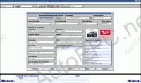 Daihatsu 2014      (Daihatsu EPC)        ,  .