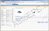 Ford Ecat 2016            