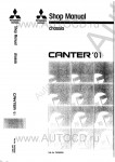 FUSO Canter (EURO 3) FB631, FB641, FE531, FE649, FE659, Engine 4M42T, For Europe        Canter FB631, FB641, FE531, FE649, FE659 (EURO 3)  .