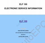 Isuzu Q Series 2016 - ELF 100 Mexico Only     2016  Q Series,   ,   Isuzu,  , , .