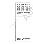Iveco C78 ENS M20.10, C78 ENT M30.10, C78 ENT M50.10, C78 ENT M55.10      ,      .