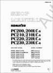 Komatsu Hydraulic Excavator PC200-6, PC200LC-6, PC210-6, PC210LC-6, PC220-6, PC220LC-6, PC230-6, PC230LC-6 workshop manual for Komatsu Hydraulic Excavator PC200-6, PC200LC-6, PC210-6, PC210LC-6, PC220-6, PC220LC-6, PC230-6, PC230LC-6, PC220SE-6 Shop Manuals