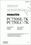 Komatsu Hydraulic Excavator PC750-7, PC800-7 Komatsu Hydraulic Excavator PC750-7, PC800-7 Workshop Manual