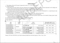HC ForkLift HANGCHA (HCE) Spare Parts      -   ZHEJIANG HANGCHA ENGINEERING MACHINERY CO., LTD.