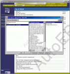 Renault Eng 4.38         (Renault),       ,   , -    .