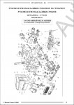 Renault Lorry Service Manual                .