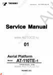 Tadano Aerial Platform AT-110TE-1 Service Manual          -    ,  ,  ,  .