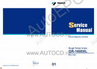 Tadano Rough Terrain Crane GR-1600XL-2 - Service Manual      ,    ,  ,  ,    .