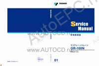 Tadano Rough Terrain Crane GR-160N-3 - Service Manual      ,    ,  ,  ,    .