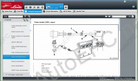 Linde Service Guide 5.2.2 - 2022 (Linde LSG)         (Linde)       