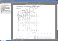 Man (Mantis+Manwis) 2016      ,  ,  ,  MAN.       - 525,          - 1-2015, VMware