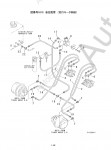 Morooka Spare Parts Catalog - MST, MC, MRS          Morooka