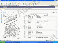 Volvo Buses and Trucks 2016 (Volvo Impact 2016)       ,    Volvo Trucks,    ,   Volvo,   .       .