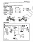 Yamaha WR450F(V), 2006 MY      WR450F(V), 2006MY