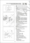 Yamaha YZF-R1 (M) 2000-2001     YZF-R1 (M)