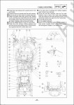 Yamaha YZF-R1 (M) 2000-2001     YZF-R1 (M)