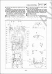 Yamaha YZF350 1986-1990     YZF350 1986-1990