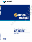 Tadano Rough Terrain Crane GR-600EX-3 - Service Manual and Circuit Diagrams and Data      ,    ,  ,  ,    .