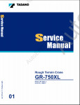 Tadano Rough Terrain Crane GR-750XL-3 - Service Manual      ,    ,  ,  ,    .