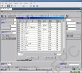 All Japan           VMWare  Win98 Japan     - Toyota Japan, Nissan Japan, MMC Japan, MMC Truck Japan, Honda Japan, Isuzu Japan, Mazda Japan, Nissan Diesel UD, Subaru Japan, Suzuki Japan, Daihatsu Japan, Hino Japan