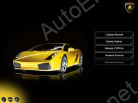 Lamborghini Technical Documentation